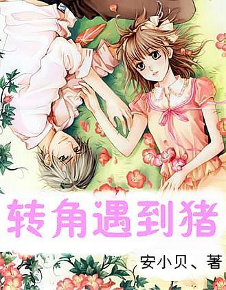 2月2日过小年，提醒：“小年3不进，来年祸不兴”？3不进指的啥？