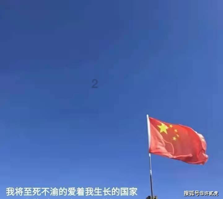 放飞自我，振奋斗志，追逐目标